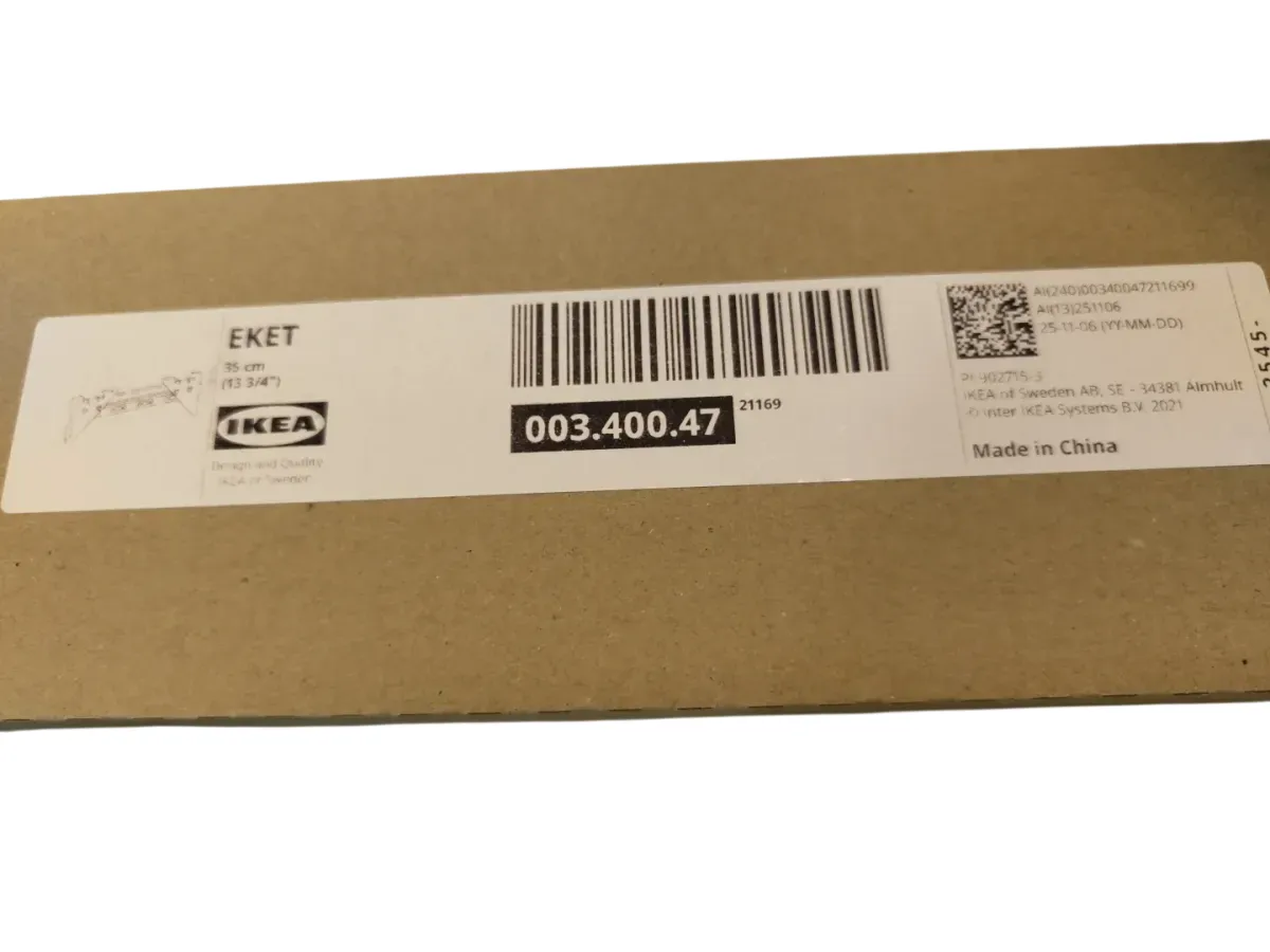 EKET Veggskinne, 35 cm - bilde 1