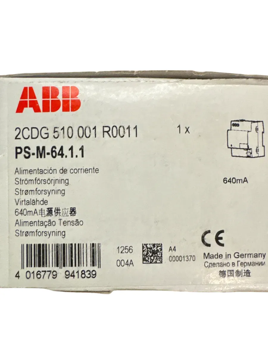 ABB Free@home Strømforsyning 640mA - bilde 1