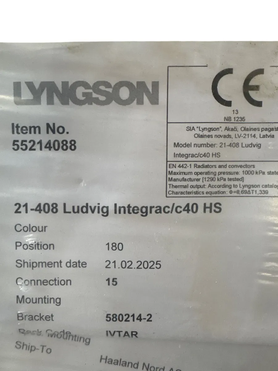 Lyngson Ludvig Integra 21-408 HS Panelradiator - bilde 1