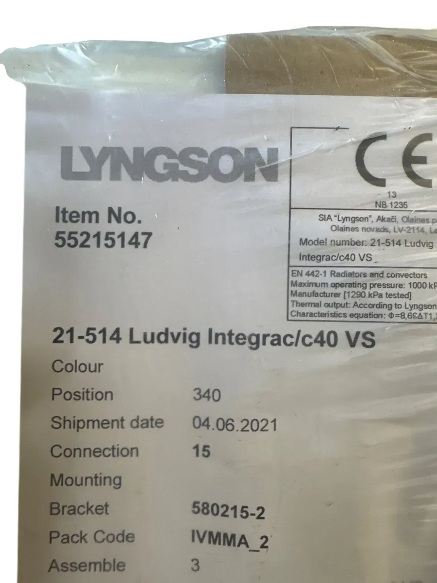 Lyngson Ludvig Integra c/c40 VS Radiator - bilde 1