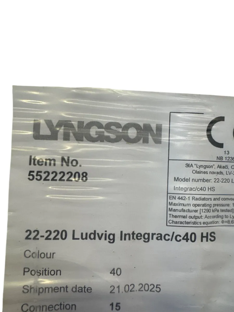 Lyngson Ludvig Integra c/c40 HS Radiator Type 22-220 - bilde 1