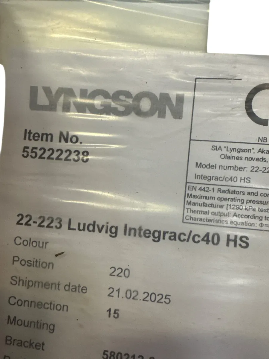 Lyngson Ludvig Integra c/c40 HS Radiator Type 22-223 - bilde 1